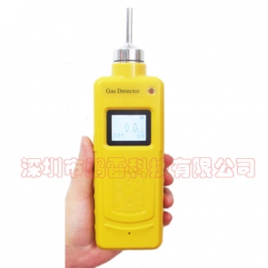 便携式泵吸溴气检测仪